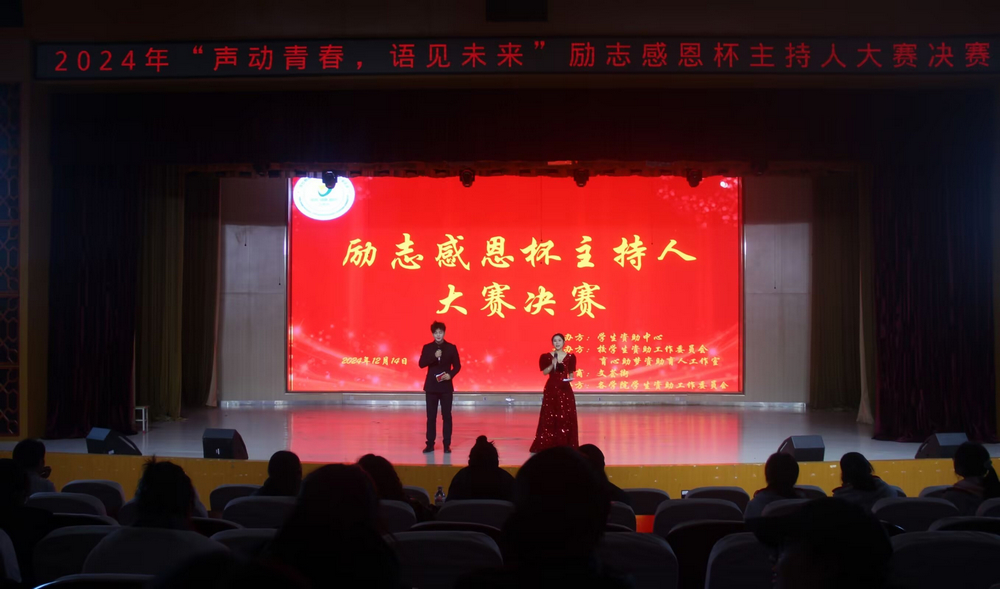 太阳集团tcy8722网站