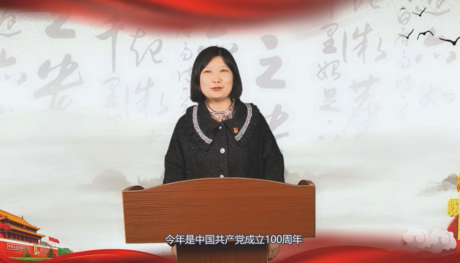 太阳集团tcy8722网站