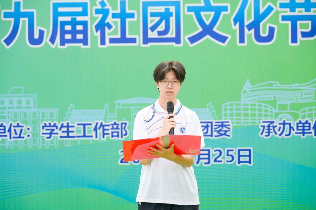 太阳集团tcy8722网站