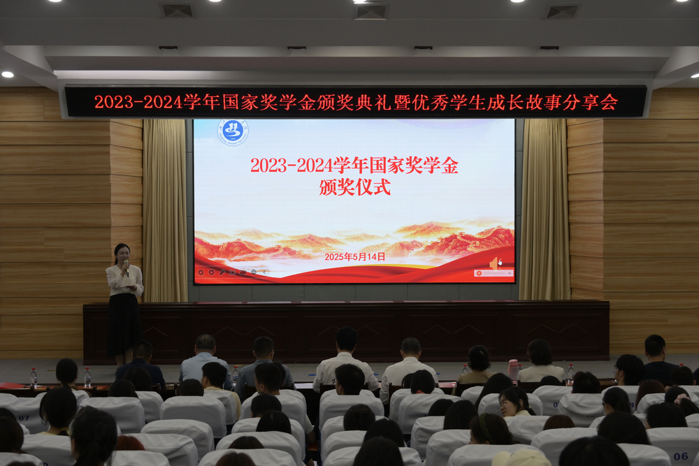 太阳集团tcy8722网站