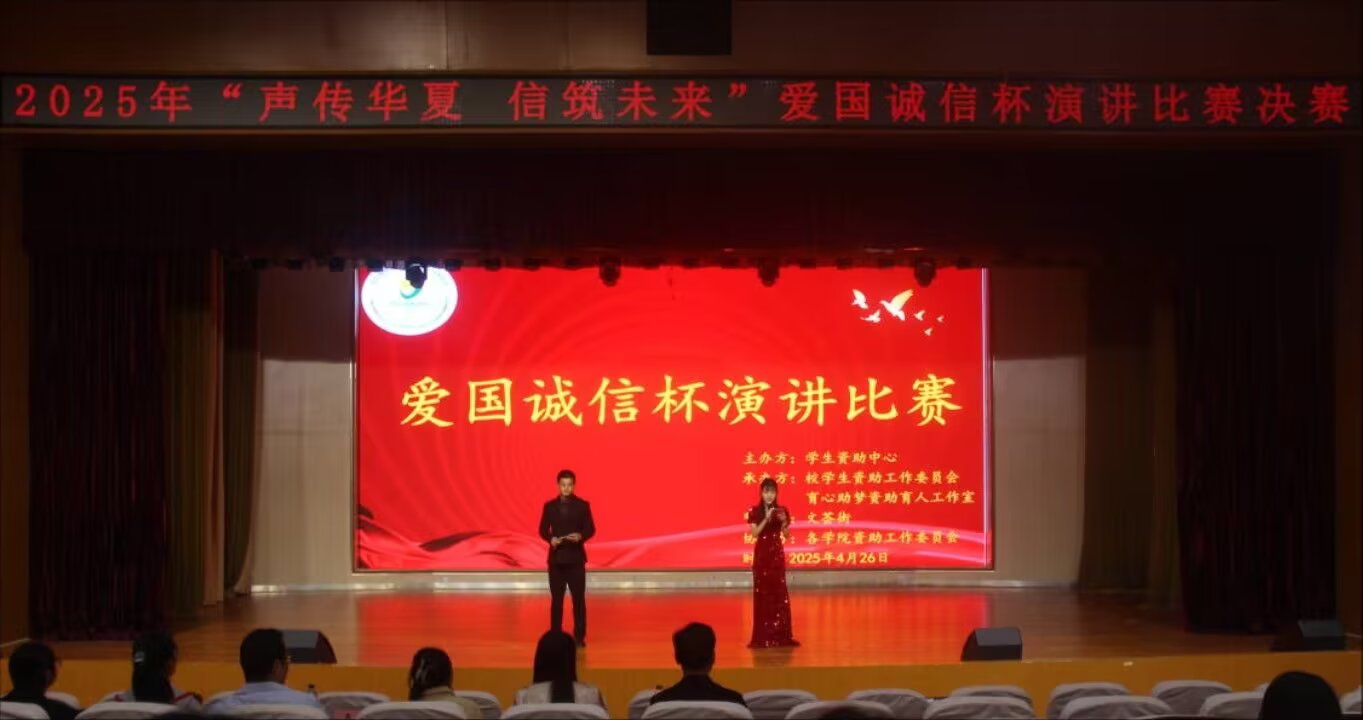 太阳集团tcy8722网站
