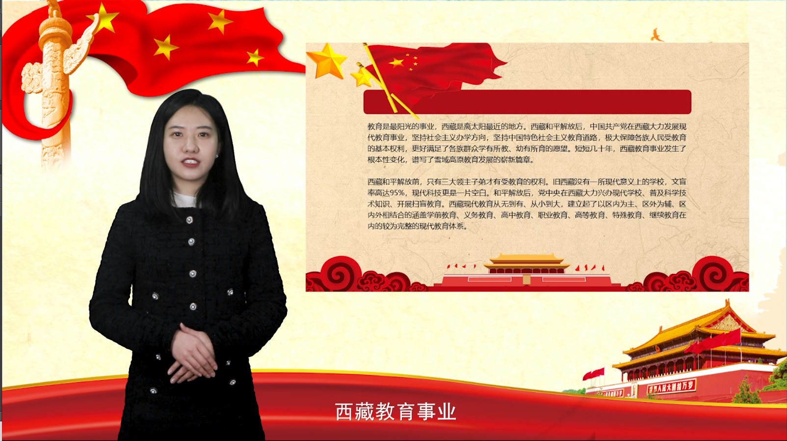 太阳集团tcy8722网站