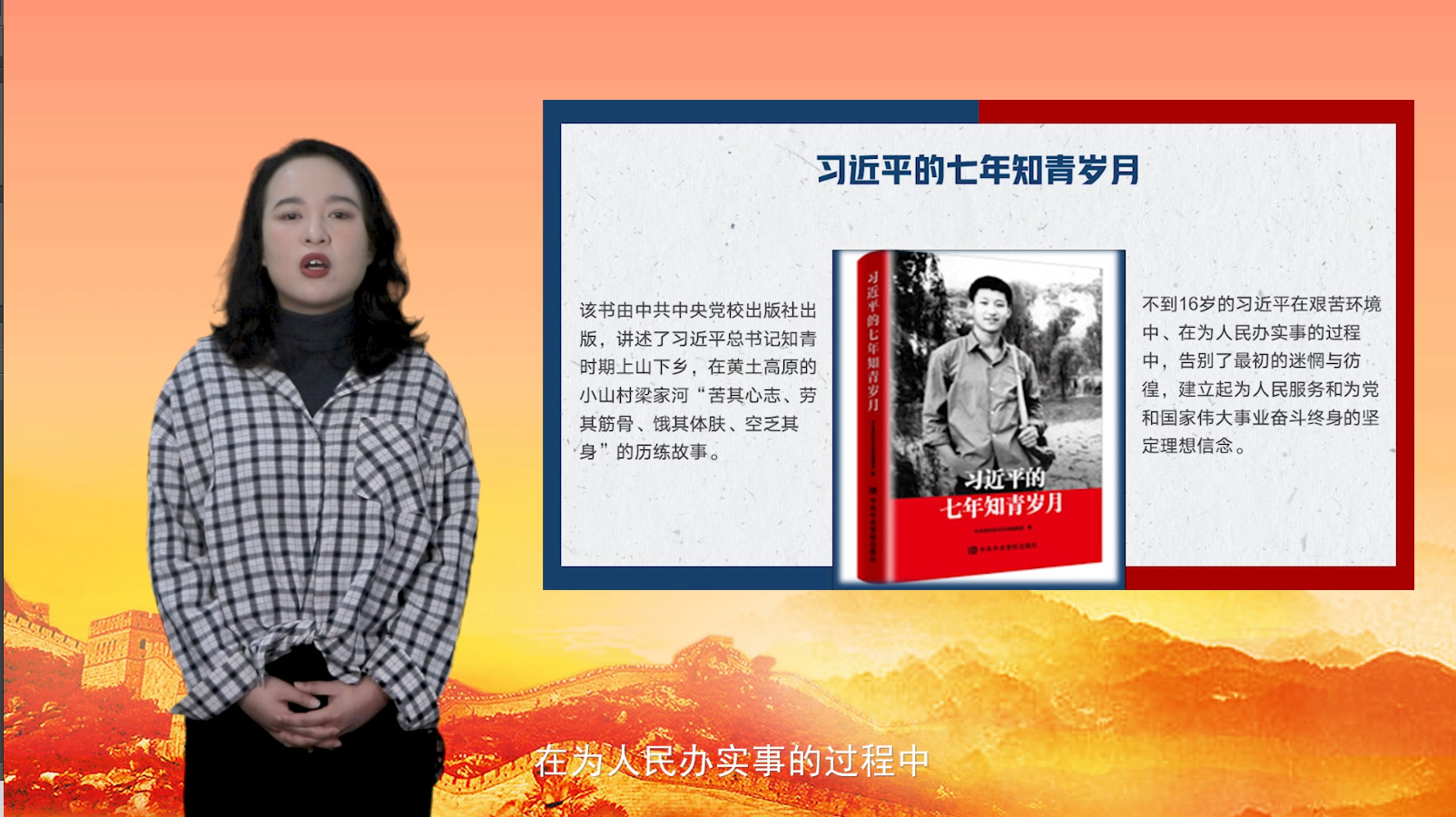 太阳集团tcy8722网站