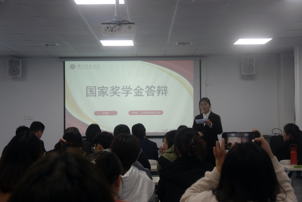 太阳集团tcy8722网站