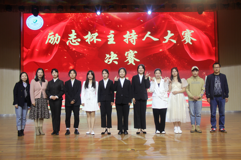 太阳集团tcy8722网站