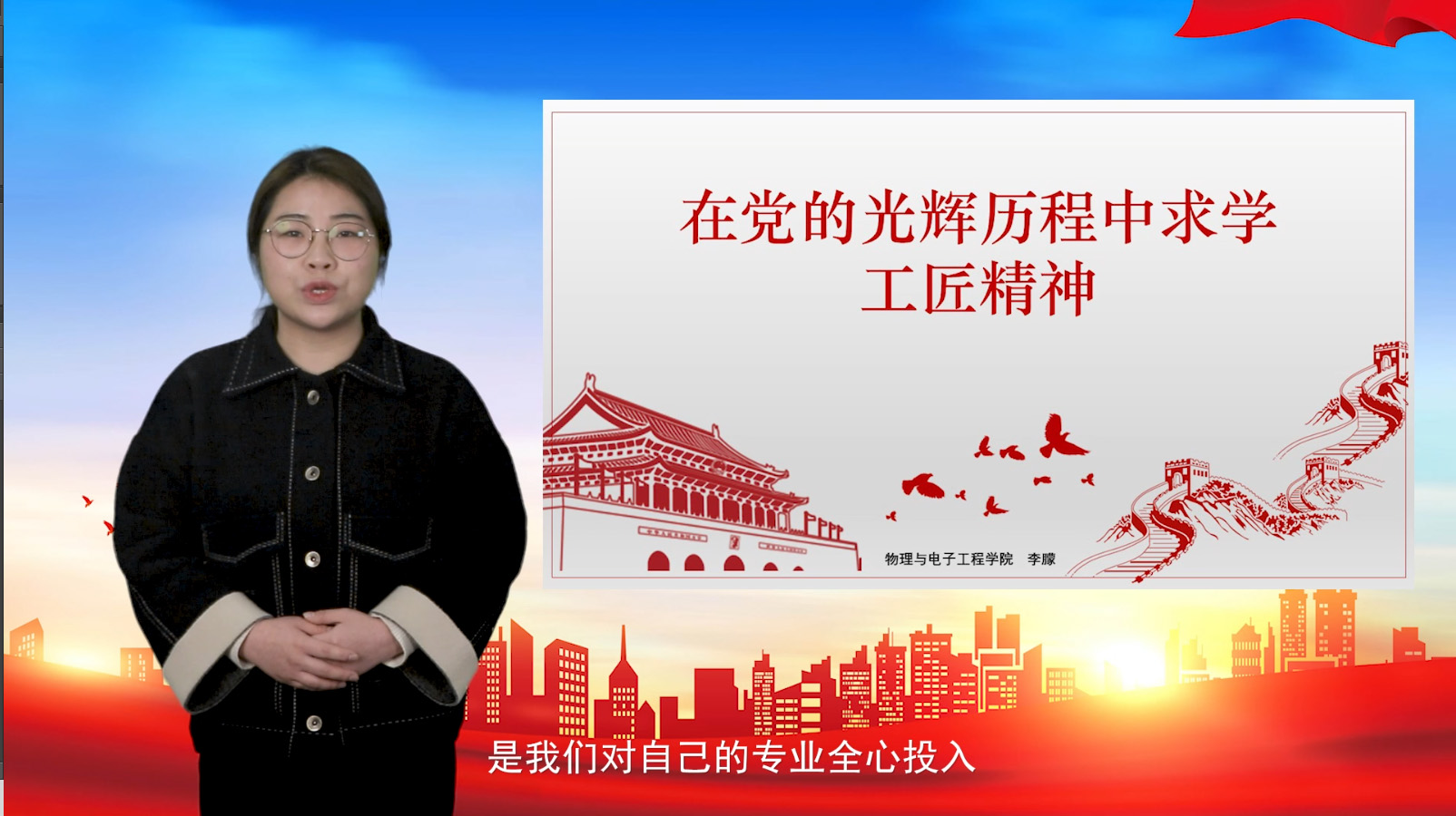 太阳集团tcy8722网站