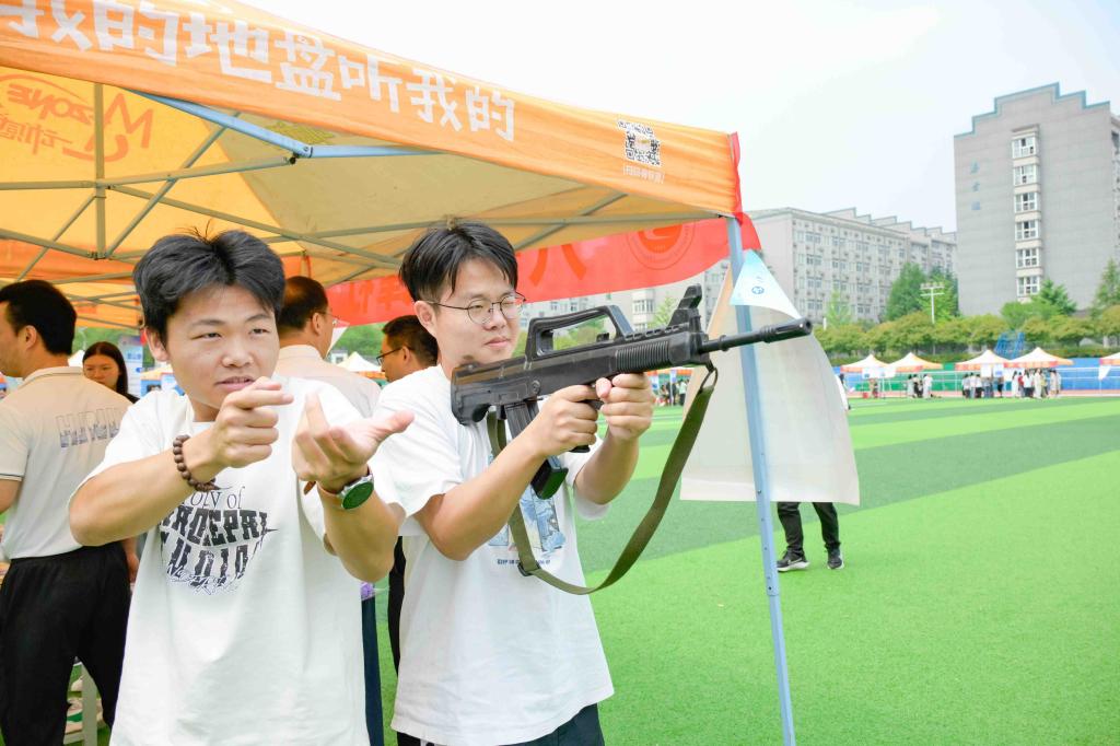 太阳集团tcy8722网站