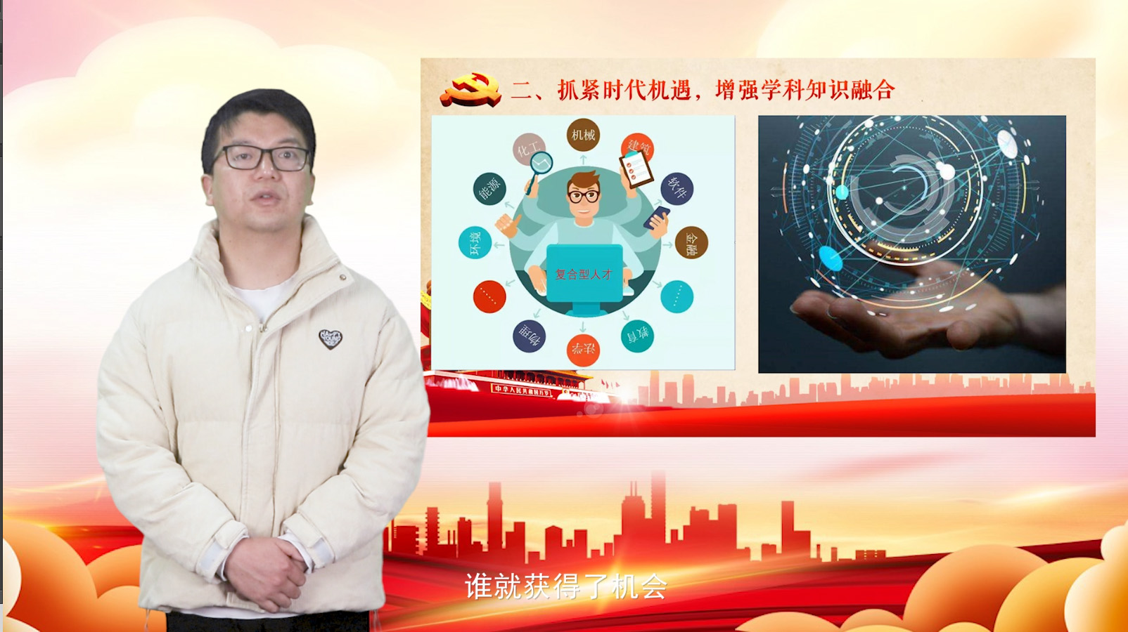 太阳集团tcy8722网站