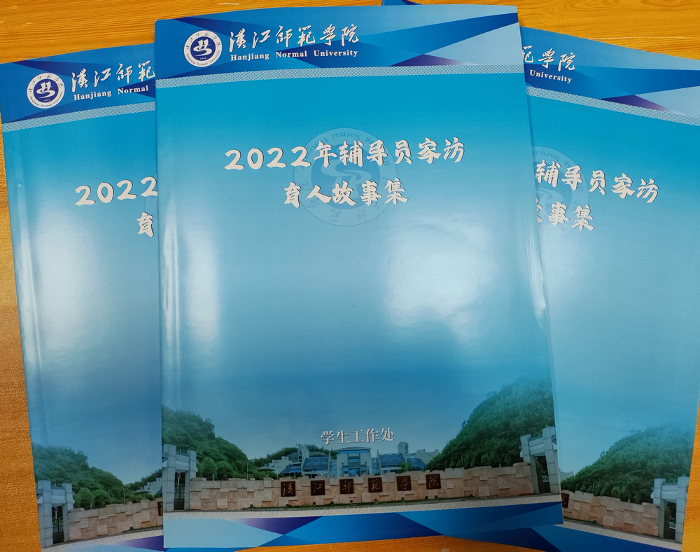 太阳集团tcy8722网站