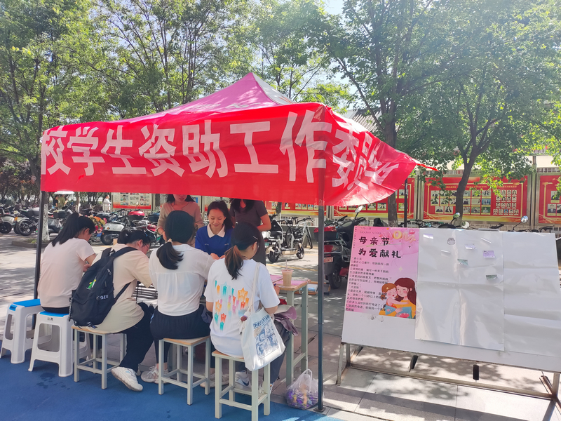 太阳集团tcy8722网站