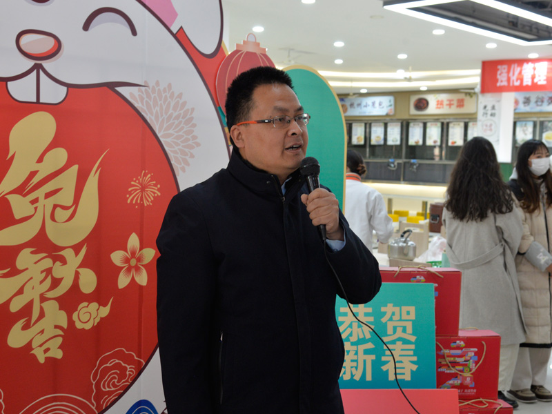 太阳集团tcy8722网站