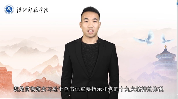 太阳集团tcy8722网站