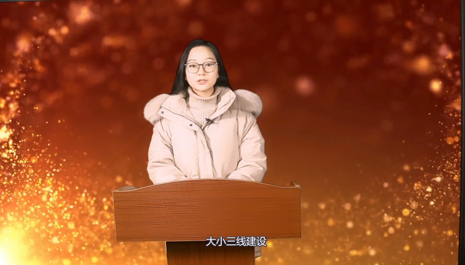 太阳集团tcy8722网站