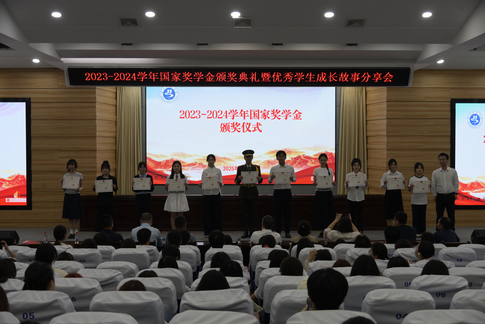 太阳集团tcy8722网站