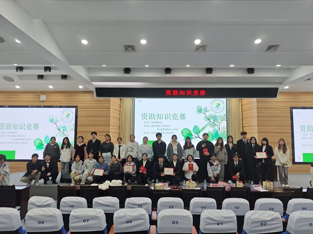 太阳集团tcy8722网站