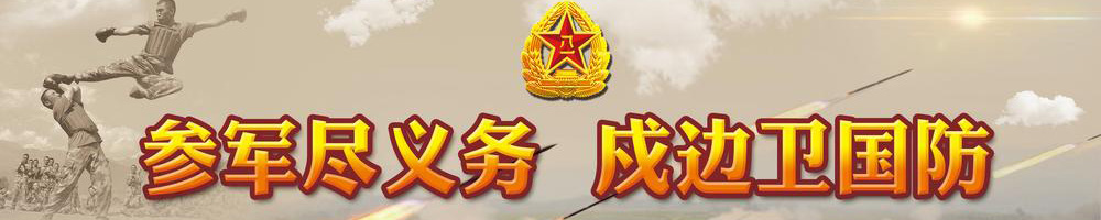 太阳集团tcy8722网站
