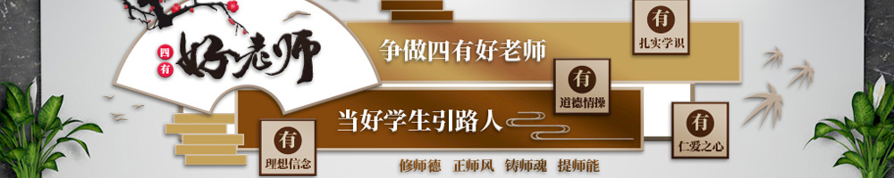 太阳集团tcy8722网站