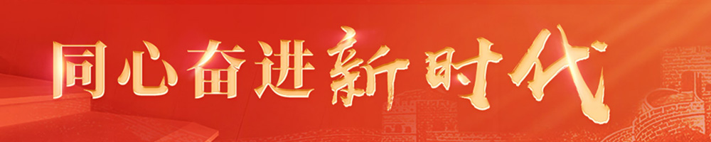 太阳集团tcy8722网站