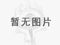 太阳集团tcy8722网站